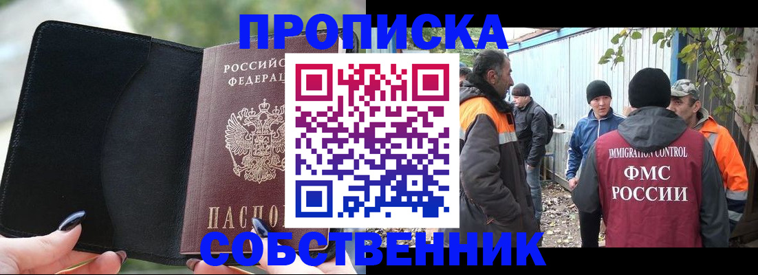 форма 3 в Краснотурьинске